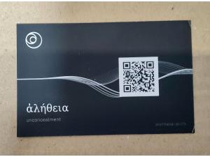 Carte de visite avec impression couleur sur les deux faces papier �pais 400g couch� demi mat pour Aletheia � Founex