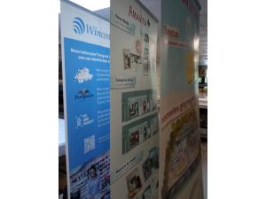 Banner enroulable publicitaire 85cm multi visuels